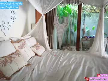 cam girl porn caylin image #6764246