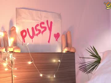 cam girl porn _deepthroatgalactica image #6724820