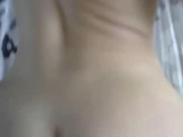cam couple porn miss_sophia18 image #394721