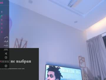 cam girl porn lo_vely_su image #5509769
