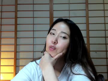 cam girl porn maybenanako image #5436662