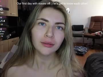 cam couple porn katiepov image #7018019
