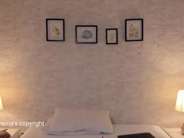 cam girl porn maria_alfonsina image #195280