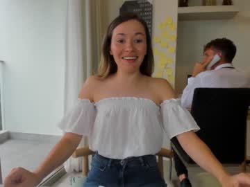cam couple porn ellcrys image #1882355