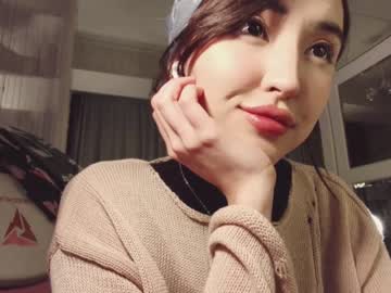 cam girl porn nayeonobi image #6901630
