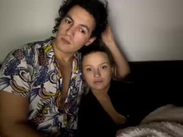 cam couple porn chulo33333 image #6057948