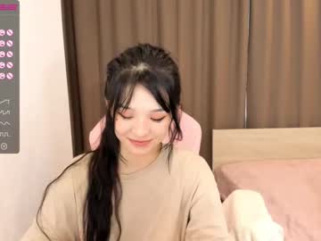 cam girl porn aisneon image #2133501