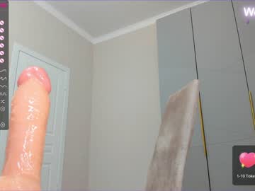 cam girl porn asami08 image #4698599