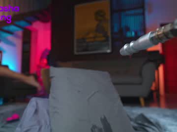 cam girl porn mashayang image #3829492