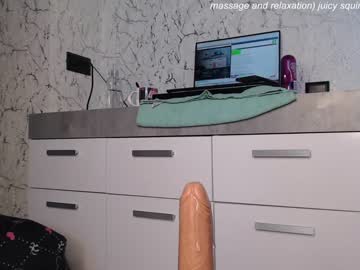 cam girl porn simplegirl1996 image #3238426