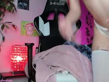 cam girl porn fairyinthewild image #5778589