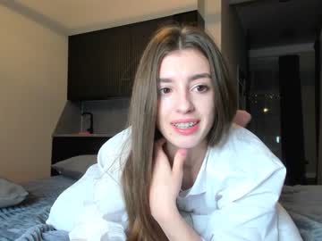 cam girl porn coy_amina image #986989