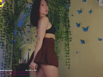 cam girl porn so_socutie image #7071189