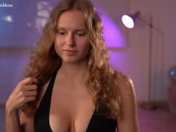 cam girl porn chillwithkira image #4263729