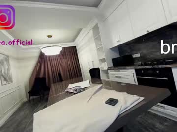 cam girl porn ehotlovea image #2230042