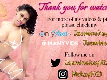 cam girl porn jasminekay image #6453476