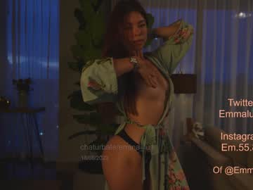 cam girl porn emma_lu1 image #5074312