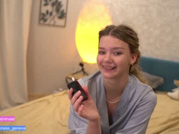 cam girl porn coyness_geneva image #2745594