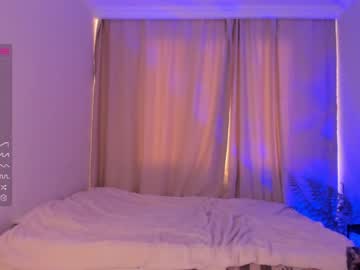cam girl porn amandamedrano image #4211642