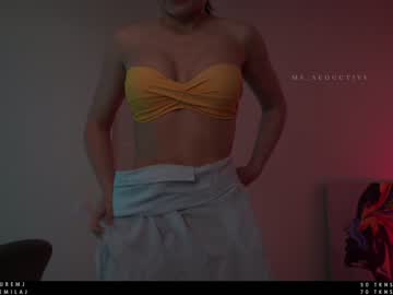 cam girl porn ms_seductive image #1891720