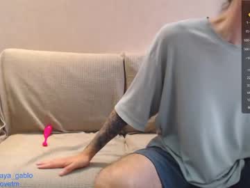 cam couple porn gablovetm image #5595234