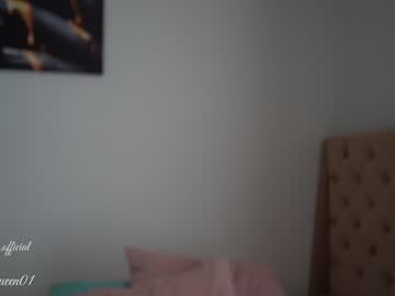 cam girl porn layanaqueen image #2786633