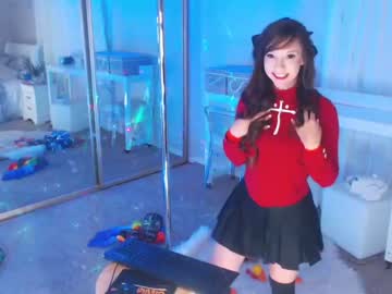 cam girl porn ticketshow image #4289