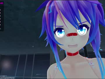 cam girl porn projektmelody image #715618