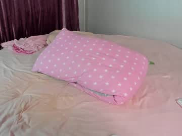 cam girl porn _mito_69 image #3201829