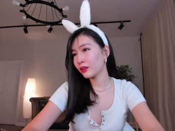 cam girl porn natsumiito image #5840998