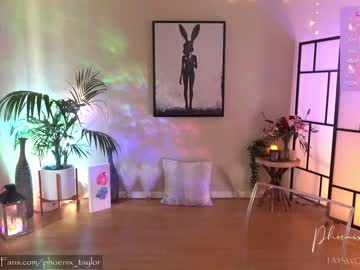 cam girl porn phoenix_taylor image #6373026