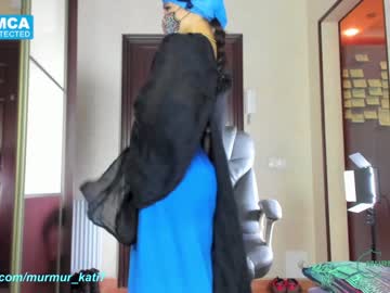 cam girl porn murmur_kati image #776735