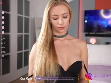 cam girl porn vika54784 image #5954298