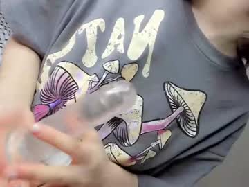 cam girl porn shy_dy image #4109458