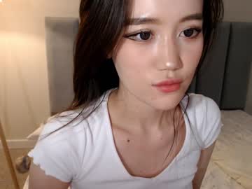 cam girl porn amiliyan image #6262869