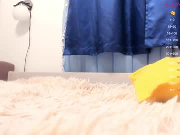 cam girl porn angeellina image #1612542