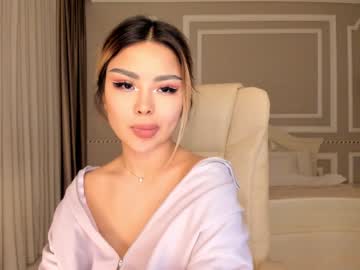 cam girl porn bae_suz image #1202851