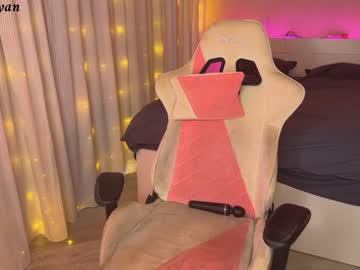 cam girl porn _mey_chan image #6608998