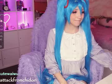 cam girl porn yourcutewaifu image #2534705