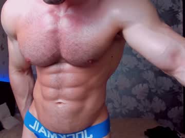 cam man porn adam_muscle_ image #2052529