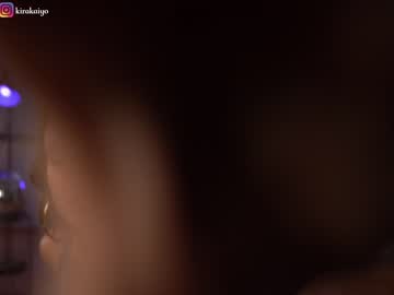 cam girl porn chillwithkira image #5202334