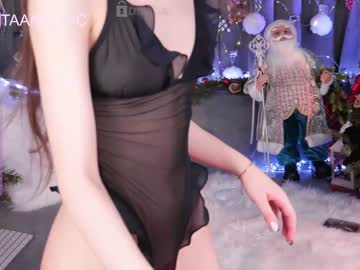cam girl porn taanni_bc image #3478157