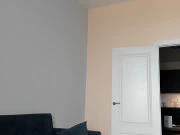 cam girl porn coy_amina_ image #3610774