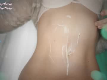 cam girl porn excitease image #5605736