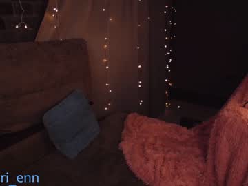 cam girl porn lorienn image #4380391