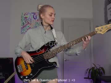 cam girl porn petitebrat image #6726278
