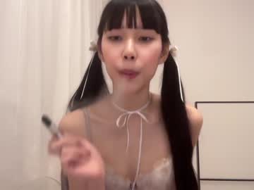 cam girl porn yuna_japan image #6814735