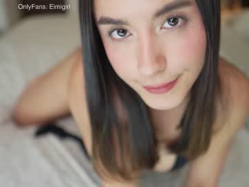 cam girl porn emyii image #4773199