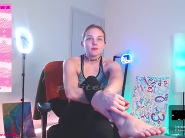 cam girl porn petitebrat image #4390084