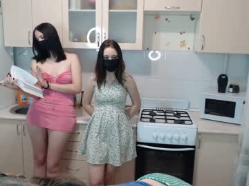 cam couple porn renae_tom image #2724399